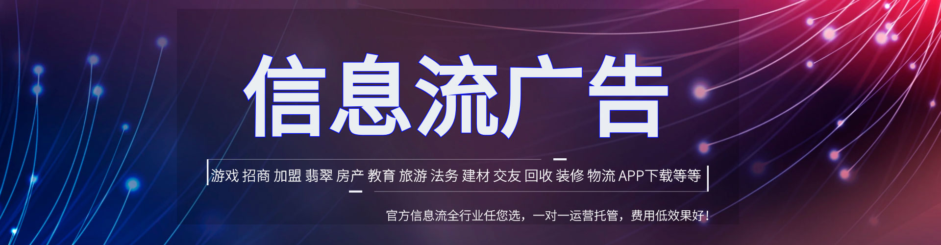 芒康sem专员