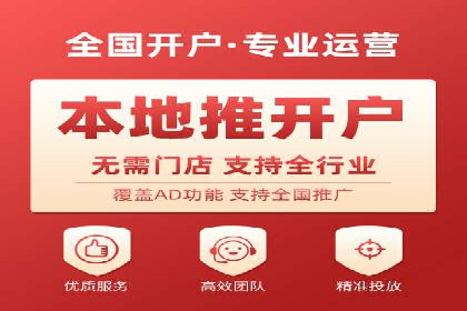 SEM托管公司案例分析：优化预算分配